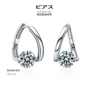 【ギフト対応】ピアス 2カラット（1ct×2）モアサナイト ダイヤモンド   ジュエリーアクセサリー