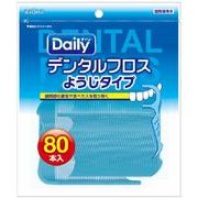 デンタルフロス・ようじタイプＮ８０本入 【 エビス 】 【 フロス・歯間ブラシ 】