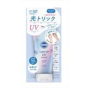 サンカット　ライトアップＵＶ　エッセンス