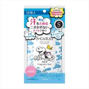 エスカラット　薬用　デオドラント　パウダーシート　無香料