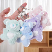 マスコット】マロンクリーム ミニぬいぐるみボールチェーン フラガリア