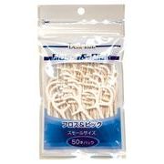 デントインフロス＆ピックスモールサイズ５０本入 【 UFCサプライ 】 【 フロス・歯間ブラシ 】