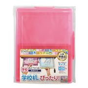 クツワ 中が見えるおどうぐばこ ピンク BX018PK お道具箱