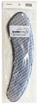 （高額）貼る便座シート BT-554