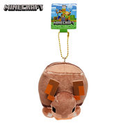 マインクラフト ボールチェーンマスコット (アルマジロ)