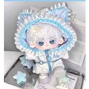 綿人形  セット  ドールハウス  ドール用   着せ替え  ミニドール    ぬいぐるみ用服  20cm