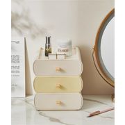 大幅値下  デスク用引き出し式収納ボックス 化粧品・小物整理 机上収納ラック