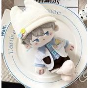 綿人形 セット ドールハウス ドール用 着せ替え  ミニドール ぬいぐるみ用服 15cm