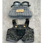 綿人形 墨黒 つなぎ服 帽子ゴーグルドールハウス ドール用 着せ替えミニ ドールぬいぐるみ用服 17cm