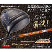 【高反発ドライバー】ダイナミクスプレステージ USTマミヤ ドラコンATTASシャフト 仕様