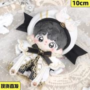 綿人形  セットドスカートドール用 着せ替えミニ ドールぬいぐるみ用服10cm