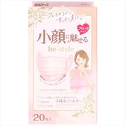 ビースタイル　プリーツタイプ　ふつうサイズ　ドーリーピンク２０枚入