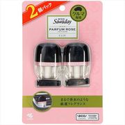 ＳＡＷＡＤＡＹクルマクリツプパルフアムロゼ２Ｐ