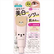 プリマディア　オールインワンクリーム 国際健康医療研究所 / プリマディア オールインワンクリームの