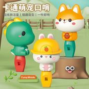 知育玩具★子供用玩具★キッズ用おもちゃ★toy