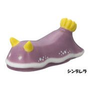 ウミウシ箸置き　シンデレラ　//お土産　アニマル　動物　インテリア　ギフト