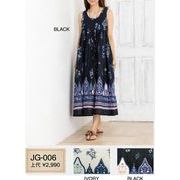 オリジナルデザインが輝る♪インド綿ワンピース「CUA COLLECTION JG006」