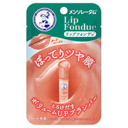 メンソレータム　リップフォンデュ　ヌードベージュ