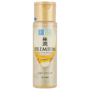 プリマディア オールインワンクリーム 60g 35入 | 卸売・ 問屋