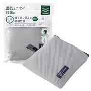 アール 調湿竹炭スクエア GY GI-103