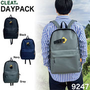 多機能 デイパック 14L 軽量 リュック シンプル 通勤 通学 男女兼用 バックパック 9247