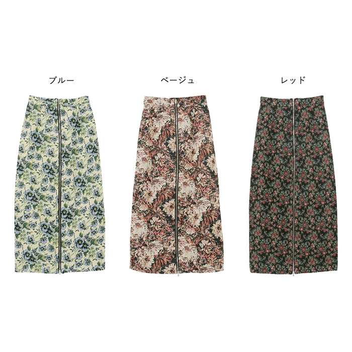 美品 アシードンクラウド ゴブラン生地/ツイード エプロンスカート 日本製 ASEEDONCLOUD アシードンクラウド Oykotoen Blouse 老異苑