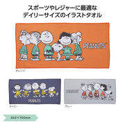 ぬいぐるみ」ころはむコロンもこもこくつ下LMC | 卸売・ 問屋・仕入れ