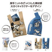 ミッキー＆ドナルド ニットバッグ