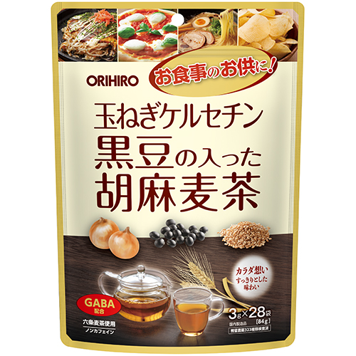 ★アウトレット　玉ねぎケルセチン黒豆の入った胡麻麦茶