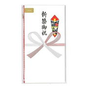 マルアイ 祝多当 新築御祝 Pﾉ-CH392