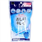 使い捨ておしりシャワーおしりキレイ