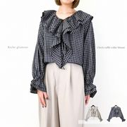 【2025新作】先染めチェック　ラッフルカラー　ブラウス(32947)