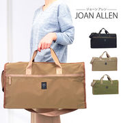 ミセス バッグ ショルダー シンプル リュック ボストン トート ブラック モカ カーキ