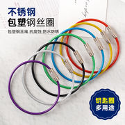 ★DIYパーツ★芸DIY　デコパーツ ★カスタムキーホルダー