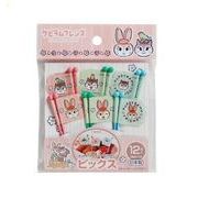 クピラムフレンズ　ピックス