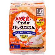 ※ピジョン 幼児食 やわらかパックごはん 120g×6パック入