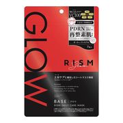 【リズム／RISM】BASE デイリーケアマスク GLOW 7枚入り  ※ECモールでの販売不可