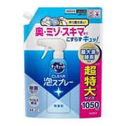 キュキュット　ＣＬＥＡＲ泡スプレー　無香性　つめかえ用 1050ml 【食器用洗剤 台所用合成洗剤】