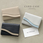 名刺 カードケース レディース 社会人 シボ フェイクレザー 合皮 バイカラー 配色 波型 ウェーブ 上品 大人