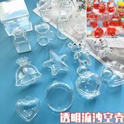 新品◆DIY収納ボックス　ケース★