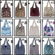 エコバッグ  折りたたみ式ショッピングバッグ　大容量ショッピングバッグB00002B