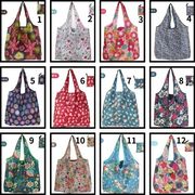 エコバッグ  折りたたみ式ショッピングバッグ　大容量ショッピングバッグB00002B