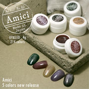 【マグネット新色5色発売】国産カラージェル　アミーチ　全214色　1/3　【100～300番台】