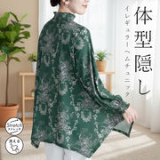 総柄プリントブラウス プリントブラウス ブラウス トップス 柄ブラウス トップス シャツ ダマスク柄