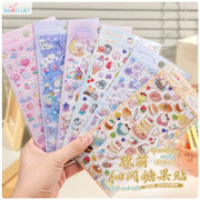 手作り DIY ぷくぷく ボンボンシール 3Dステッカー 立体ステッカー 粘着シール