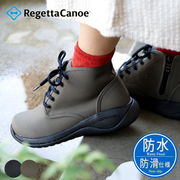 【2025年秋冬新作】Regetta Canoe レースアップブーツ 防水 耐水 晴雨兼用 滑りにくい フラット 3E