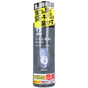【アウトレット】汚0取り トイレ尿石・キバミ 300mL
