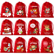 クリスマス巾着袋 12個セット サンタや雪だるま柄　ラッピング
