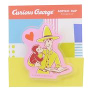 【文房具】おさるのジョージ アクリルクリップ ピンク
