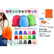 カラフルナップサック